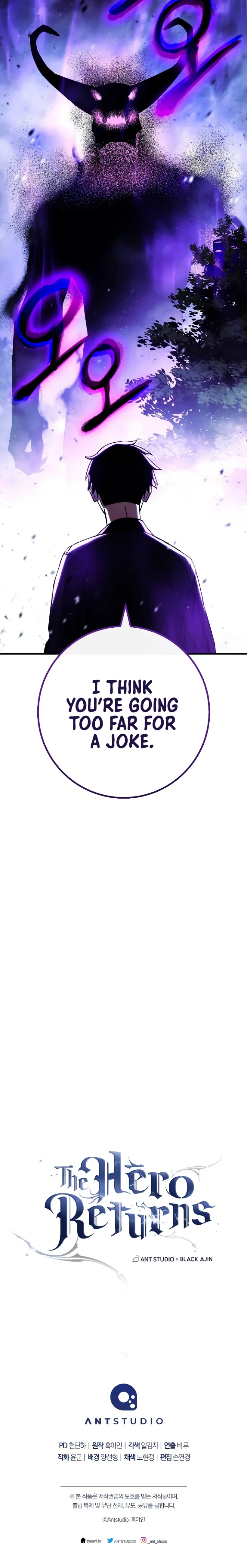 18+ The Hero Returns Chapter 59 page 12