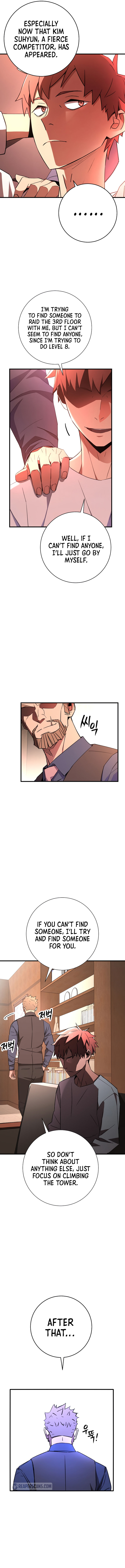 18+ The Hero Returns Chapter 6 page 6