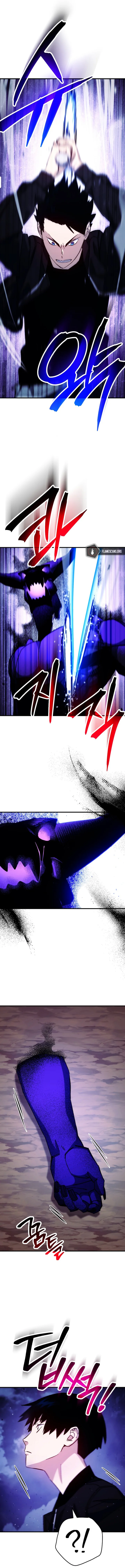 18+ The Hero Returns Chapter 60 page 8
