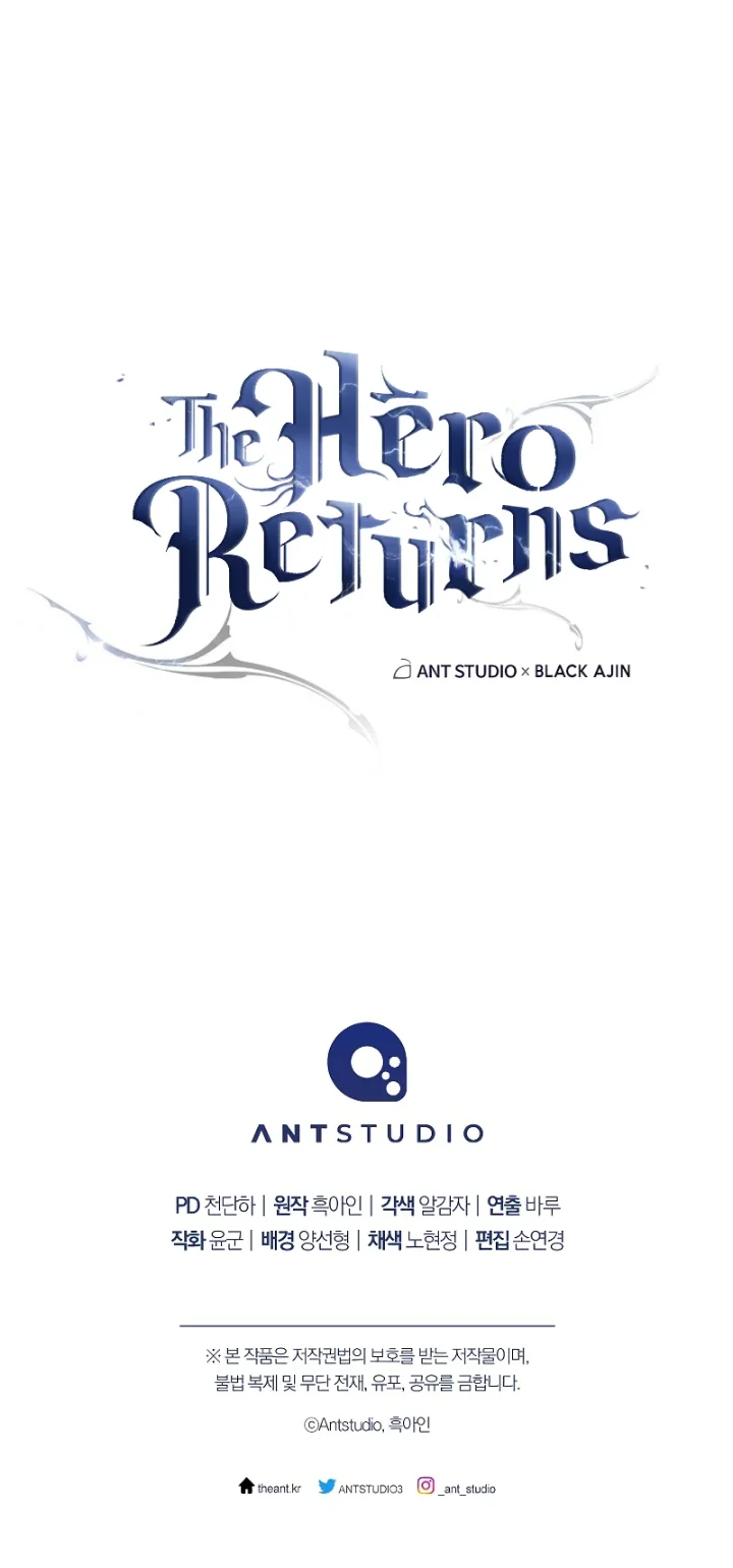 18+ The Hero Returns Chapter 63 page 12