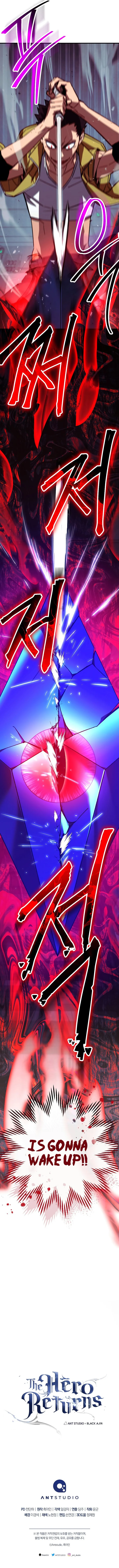 18+ The Hero Returns Chapter 69 page 11