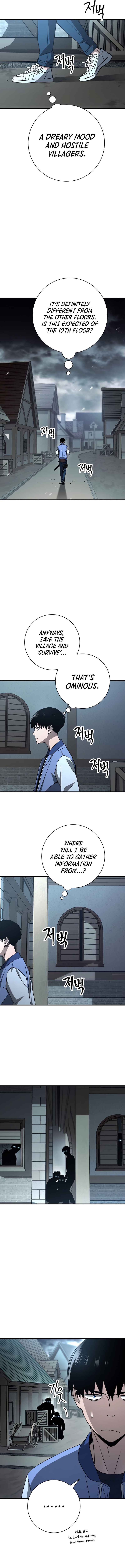 18+ The Hero Returns Chapter 7 page 10