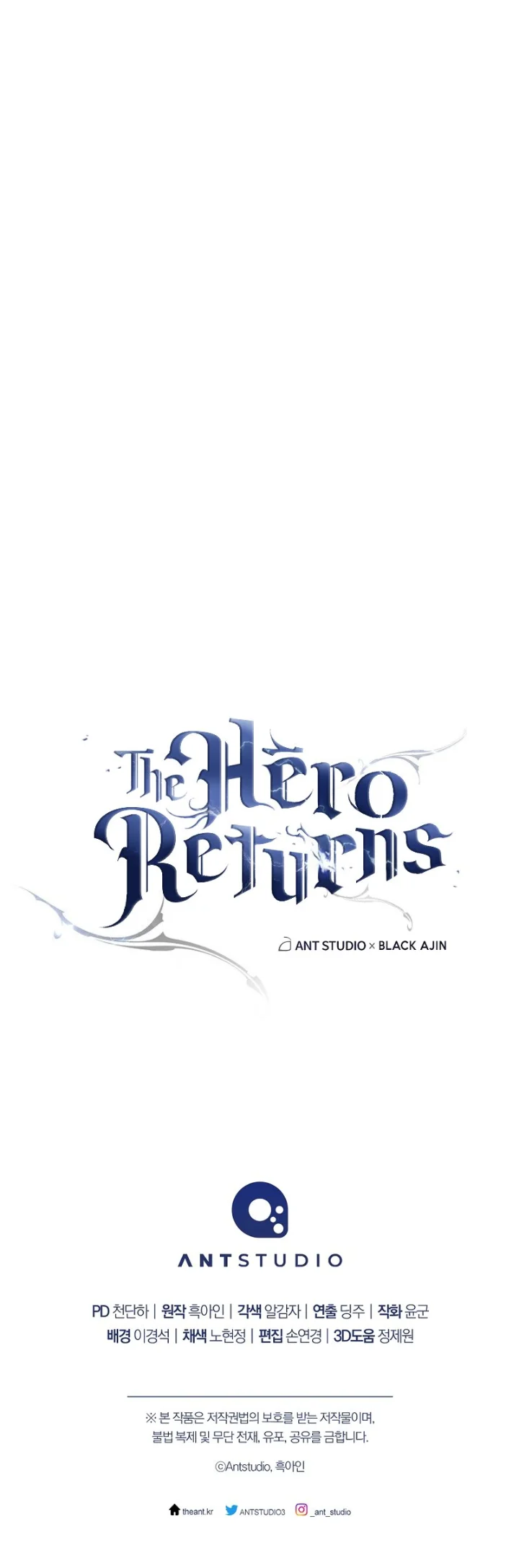 18+ The Hero Returns Chapter 70 page 13