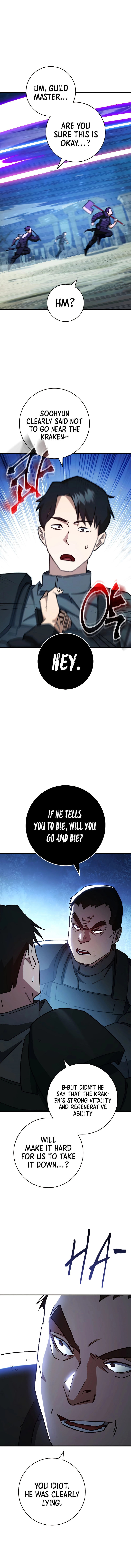 18+ The Hero Returns Chapter 71 page 2
