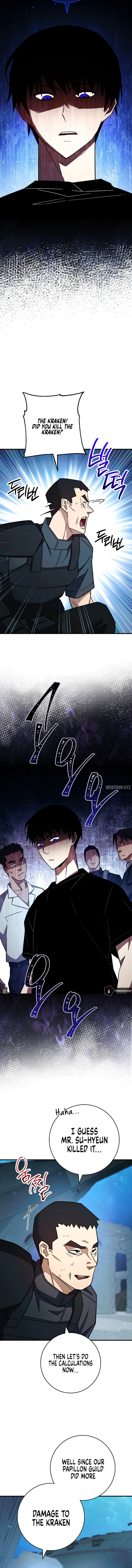 18+ The Hero Returns Chapter 72 page 6