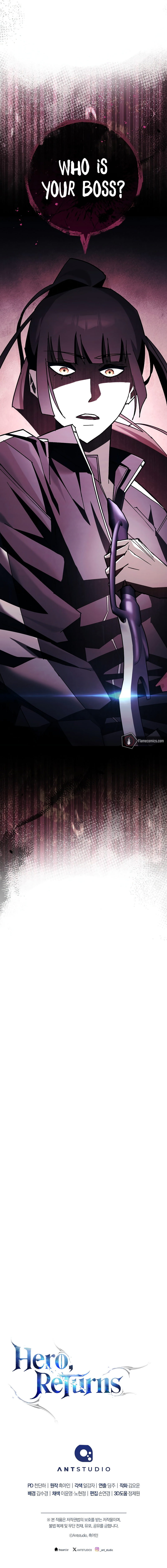18+ The Hero Returns Chapter 73 page 18