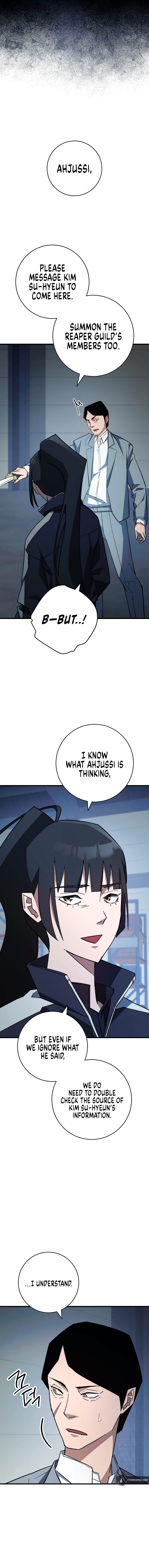18+ The Hero Returns Chapter 74 page 14