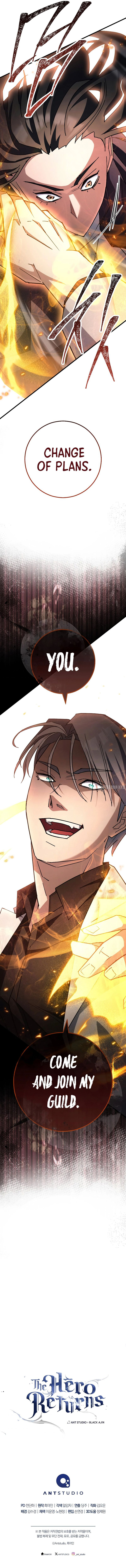 18+ The Hero Returns Chapter 77 page 15