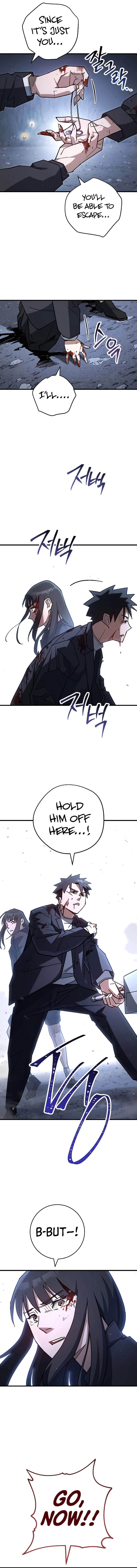 18+ The Hero Returns Chapter 78 page 14