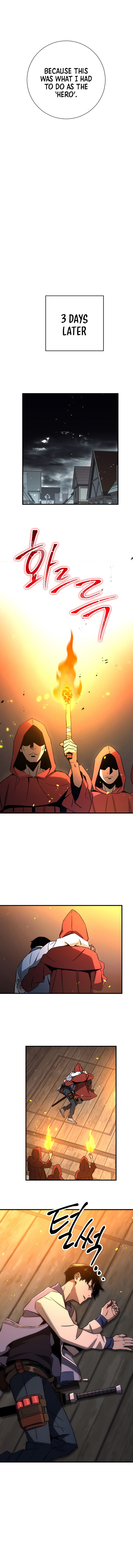 18+ The Hero Returns Chapter 8 page 12