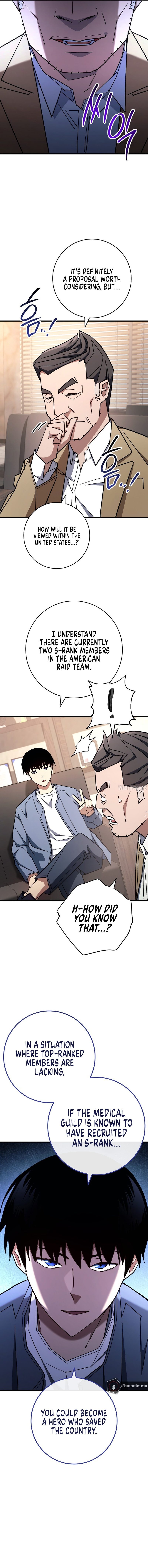 18+ The Hero Returns Chapter 80 page 5