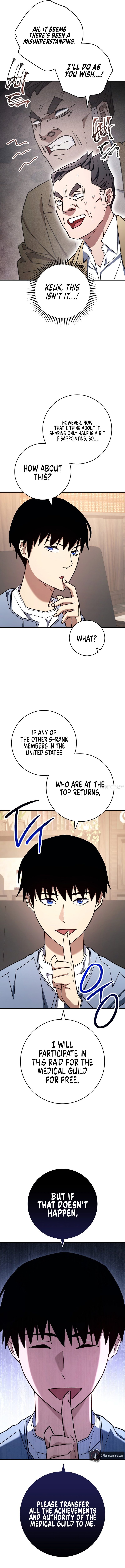 18+ The Hero Returns Chapter 80 page 7