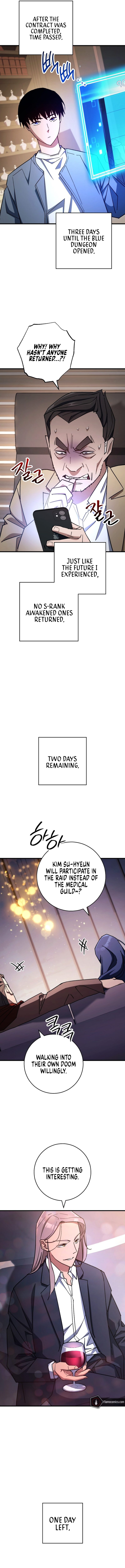 18+ The Hero Returns Chapter 80 page 10