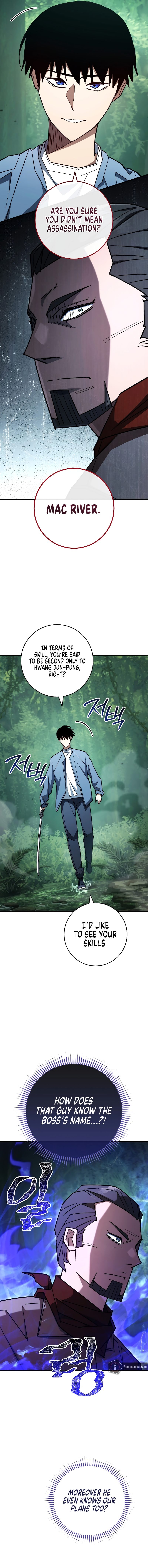 18+ The Hero Returns Chapter 81 page 16