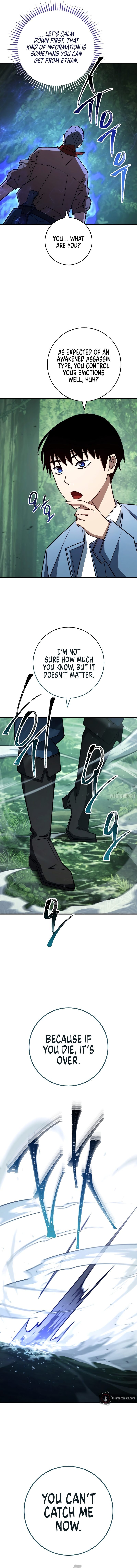 18+ The Hero Returns Chapter 81 page 17