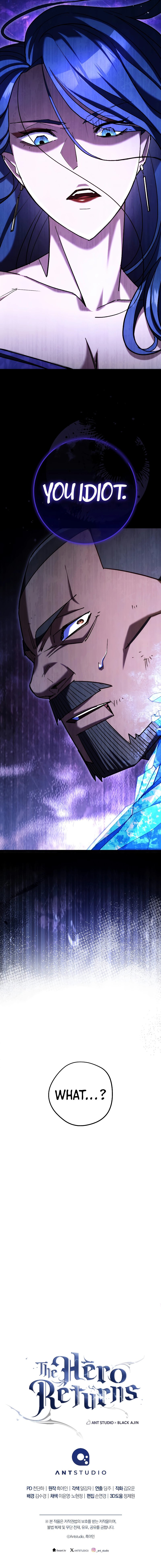 18+ The Hero Returns Chapter 82 page 12
