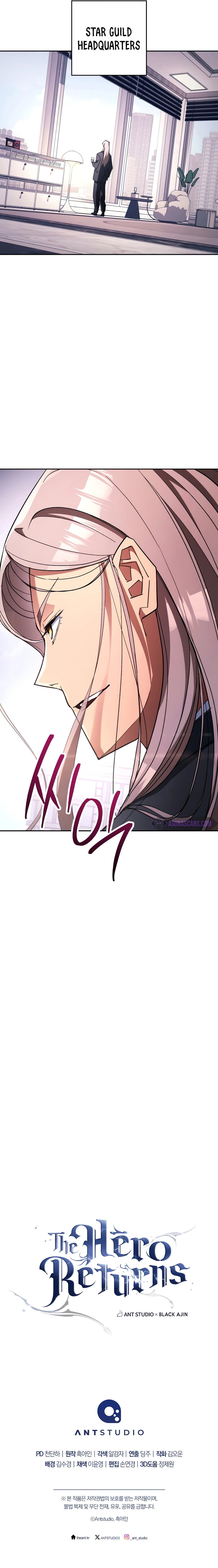 18+ The Hero Returns Chapter 83 page 14