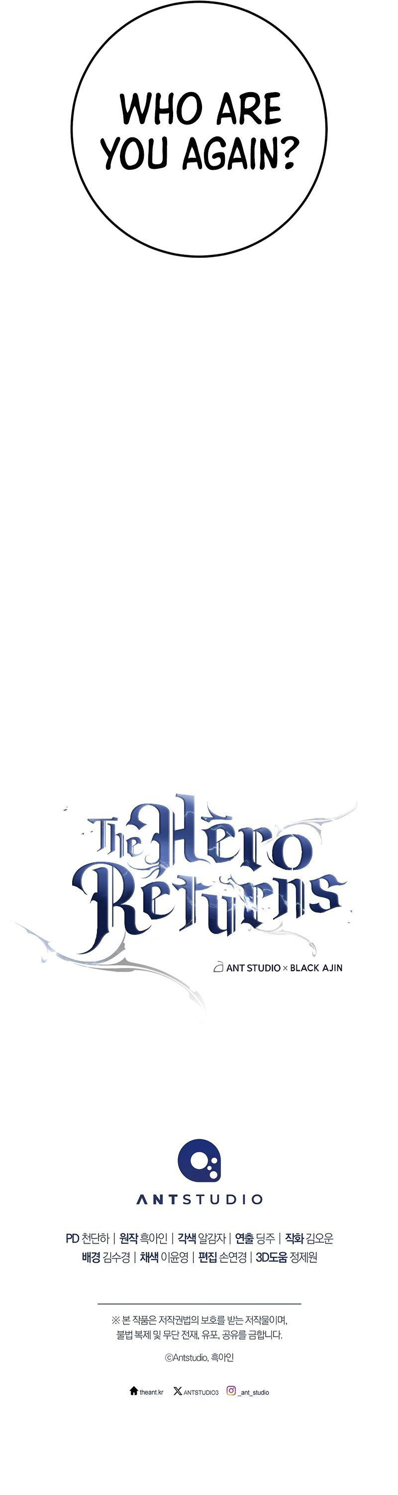 18+ The Hero Returns Chapter 87 page 15