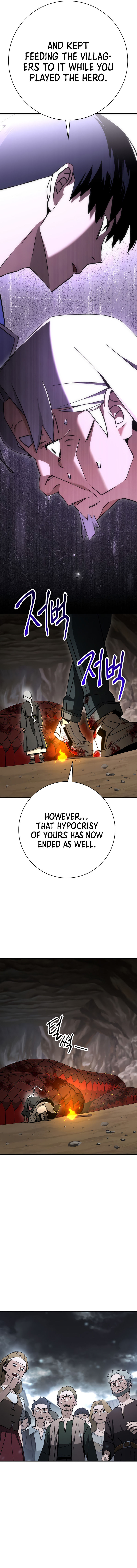 18+ The Hero Returns Chapter 9 page 6