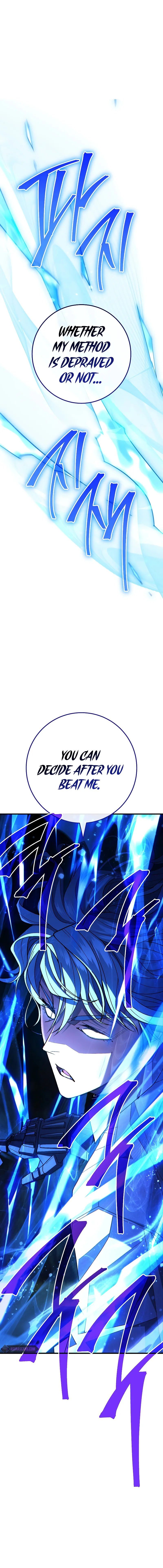 18+ The Hero Returns Chapter 98 page 2