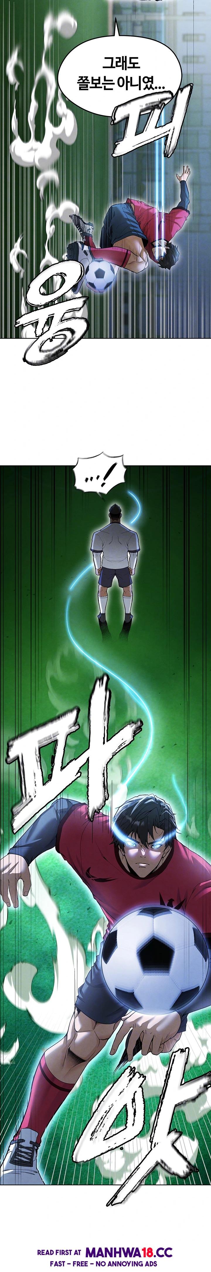 18+ The Hottie’s Good at Football Raw Chapter 11 page 5