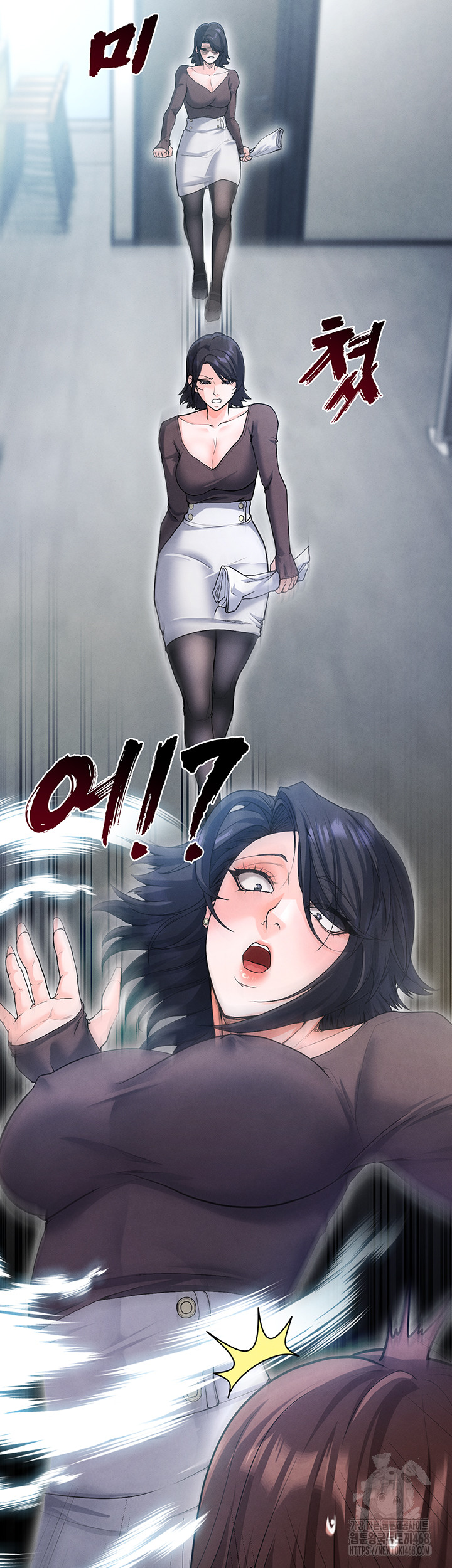 18+ The Hottie’s Good at Football Raw Chapter 12 page 27
