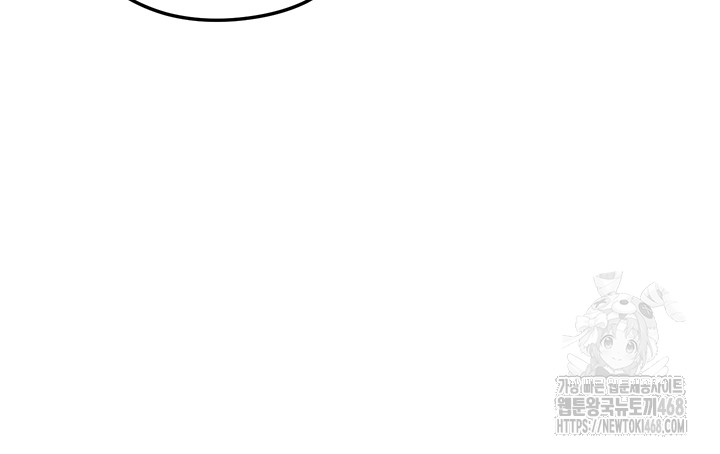 18+ The Hottie’s Good at Football Raw Chapter 12 page 67