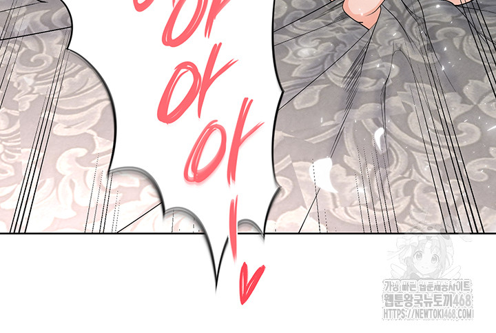 18+ The Hottie’s Good at Football Raw Chapter 15 page 70