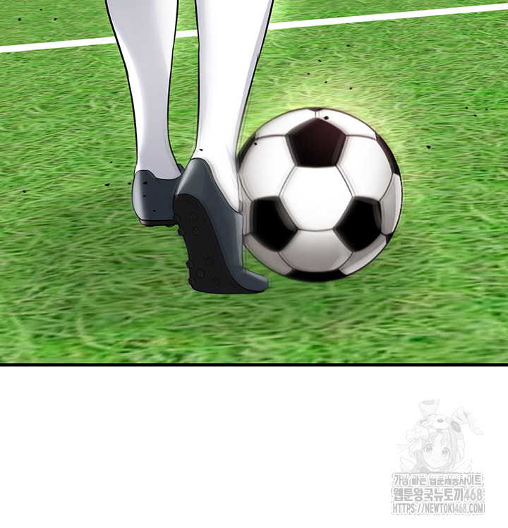 18+ The Hottie’s Good at Football Raw Chapter 17 page 23