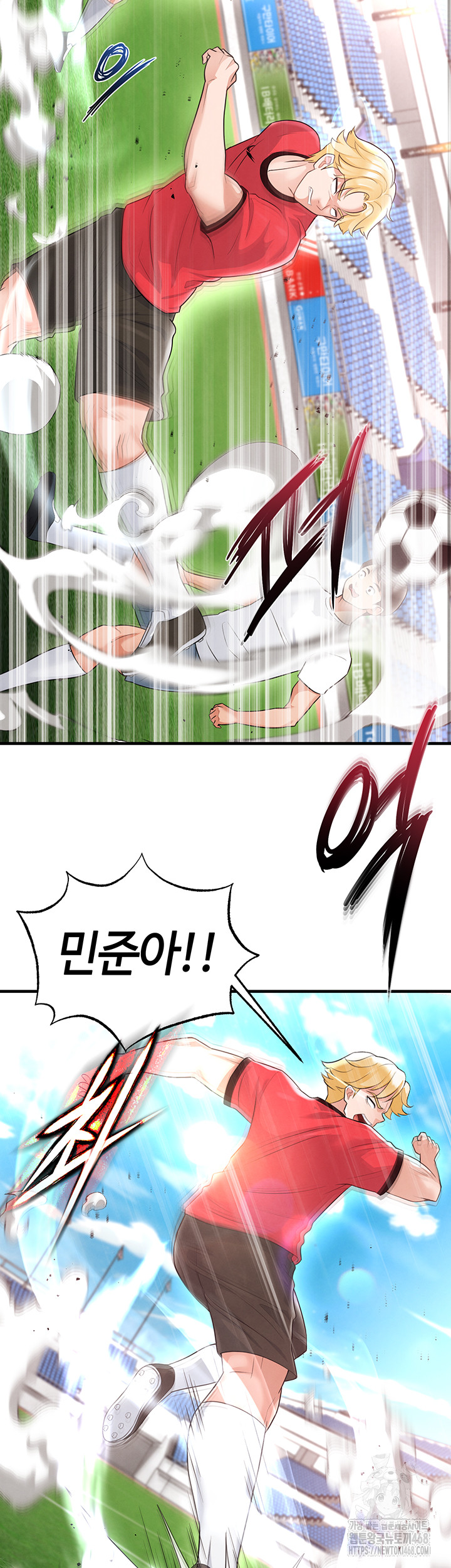 18+ The Hottie’s Good at Football Raw Chapter 17 page 32