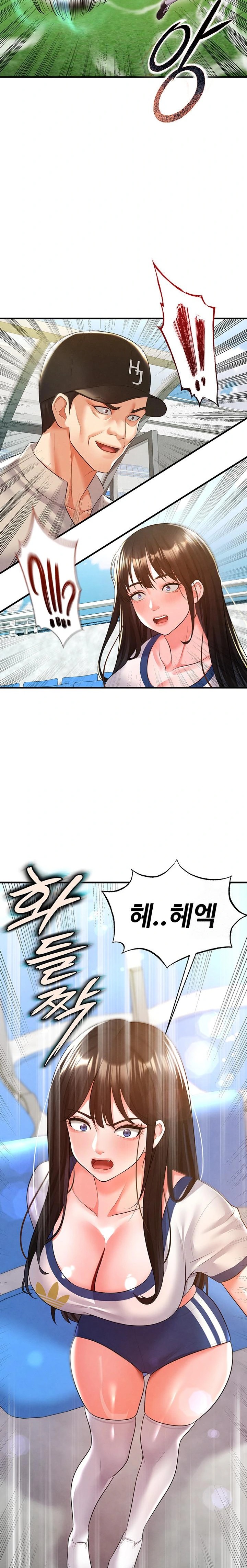 18+ The Hottie’s Good at Football Raw Chapter 18 page 32