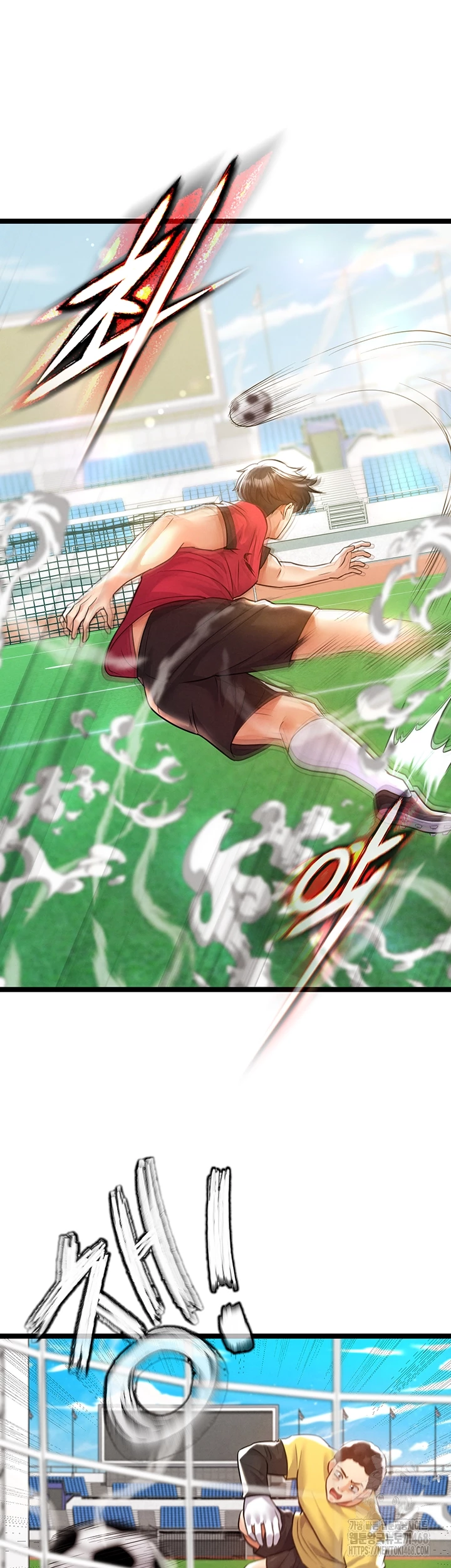 18+ The Hottie’s Good at Football Raw Chapter 19 page 6
