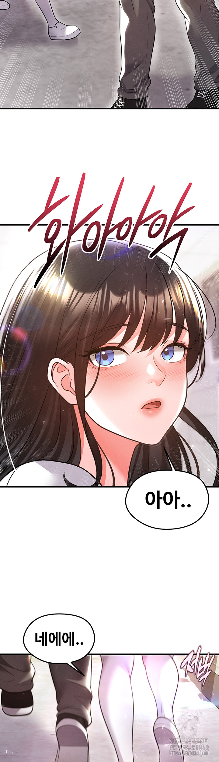 18+ The Hottie’s Good at Football Raw Chapter 19 page 35