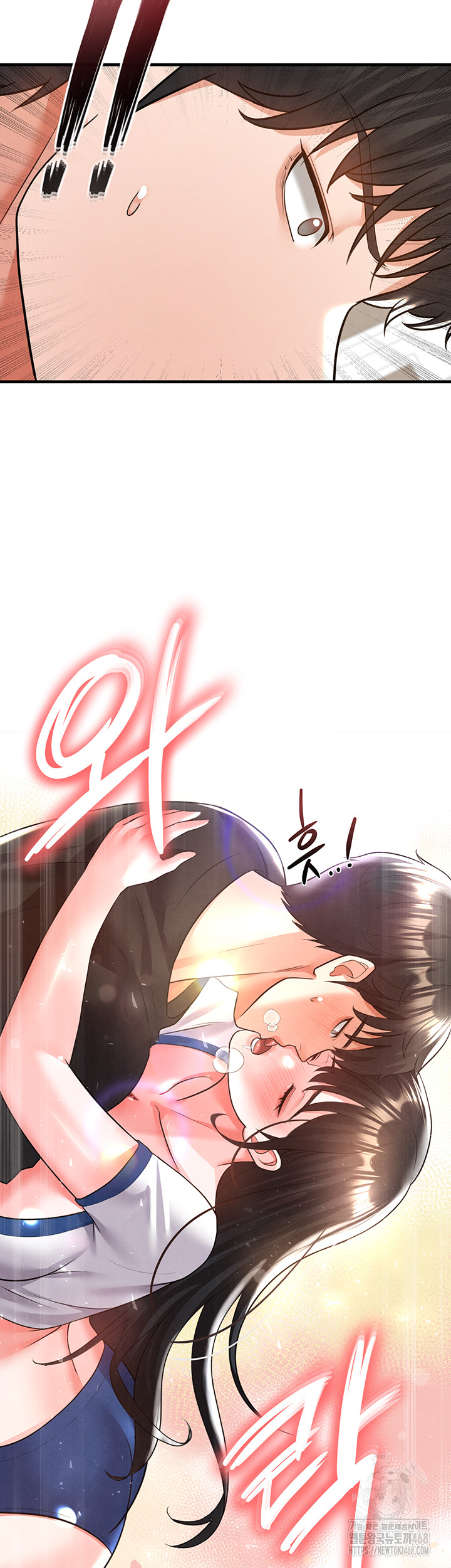 18+ The Hottie’s Good at Football Raw Chapter 19 page 61
