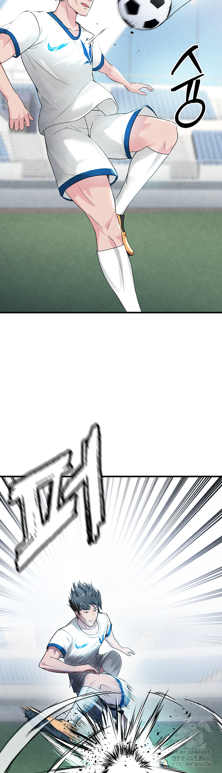 18+ The Hottie’s Good at Football Raw Chapter 2 page 25