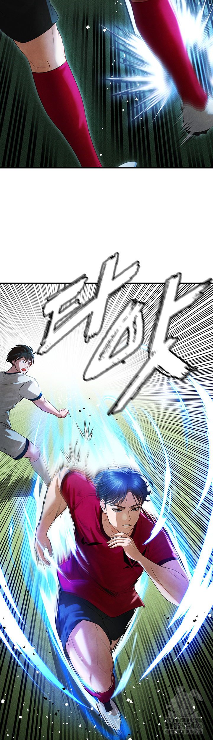 18+ The Hottie’s Good at Football Raw Chapter 2 page 41