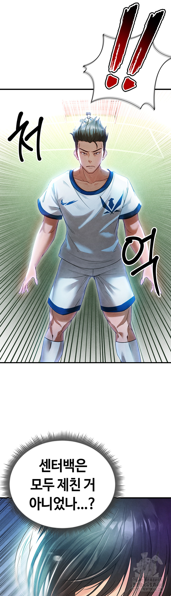 18+ The Hottie’s Good at Football Raw Chapter 2 page 49