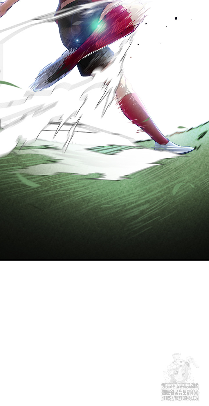 18+ The Hottie’s Good at Football Raw Chapter 2 page 53