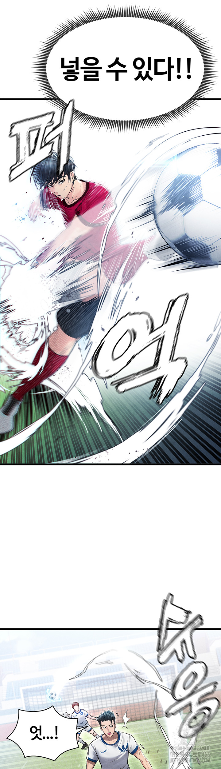 18+ The Hottie’s Good at Football Raw Chapter 2 page 54