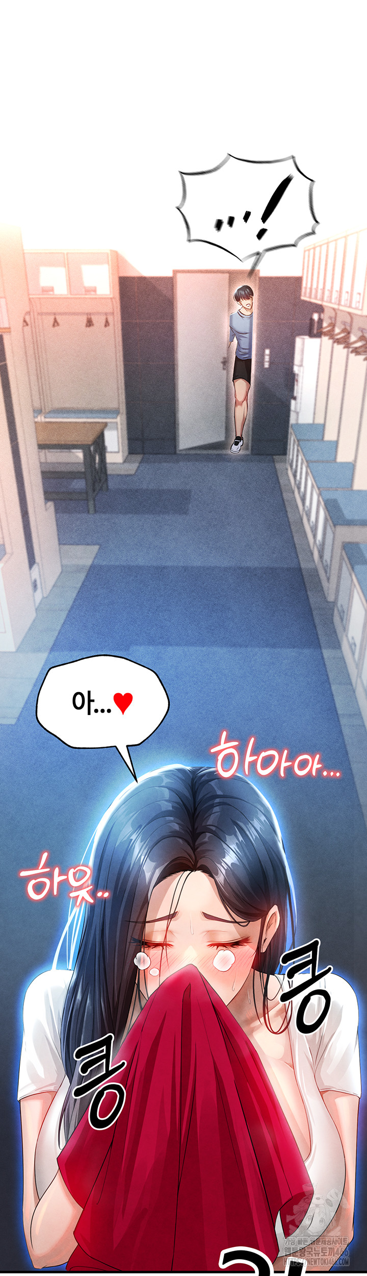 18+ The Hottie’s Good at Football Raw Chapter 2 page 75