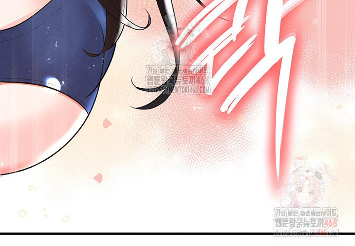 18+ The Hottie’s Good at Football Raw Chapter 20 page 1