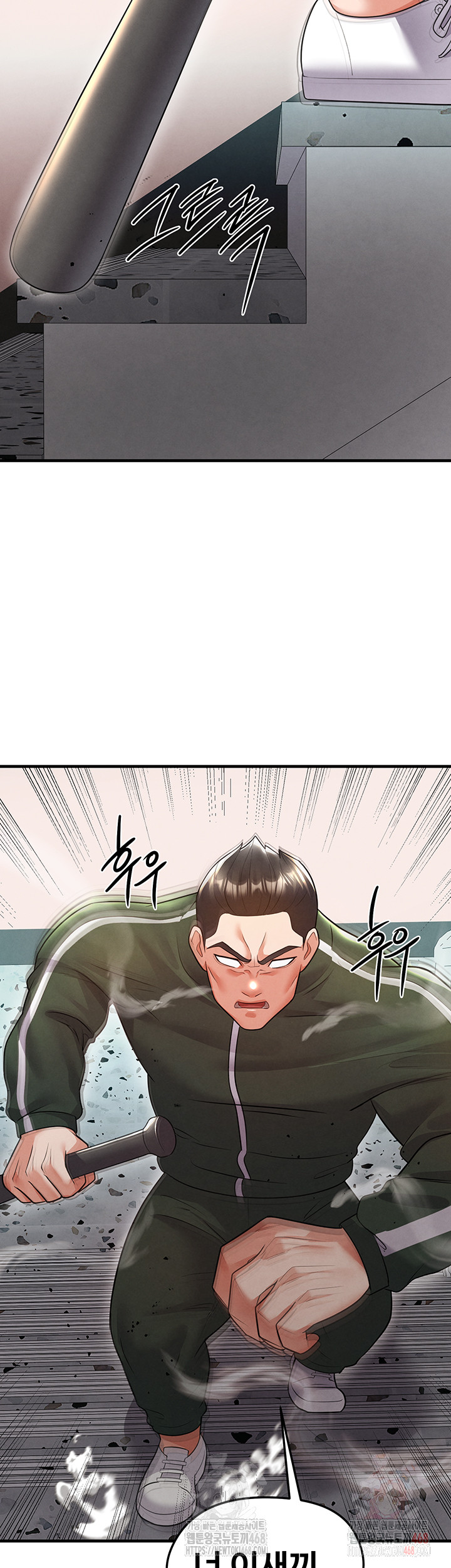 18+ The Hottie’s Good at Football Raw Chapter 20 page 18