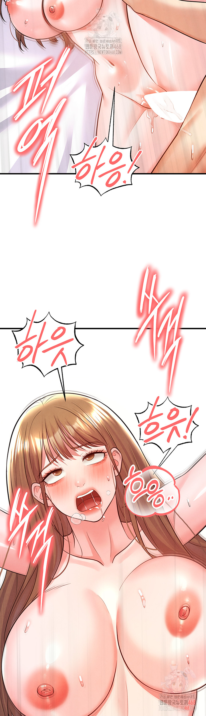 18+ The Hottie’s Good at Football Raw Chapter 22 page 29