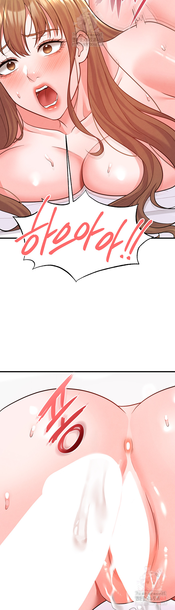 18+ The Hottie’s Good at Football Raw Chapter 22 page 54