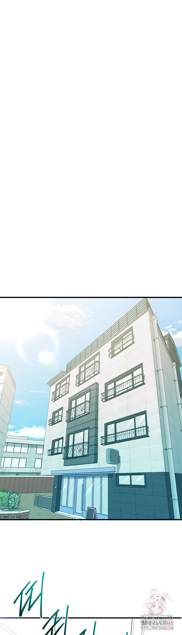 18+ The Hottie’s Good at Football Raw Chapter 22 page 57