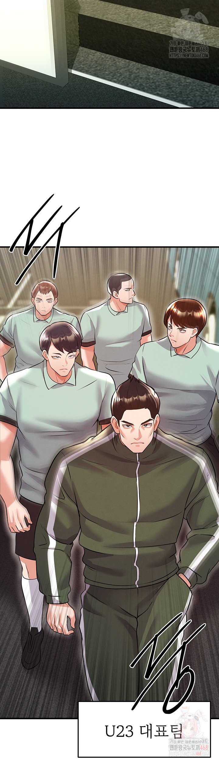 18+ The Hottie’s Good at Football Raw Chapter 23 page 58