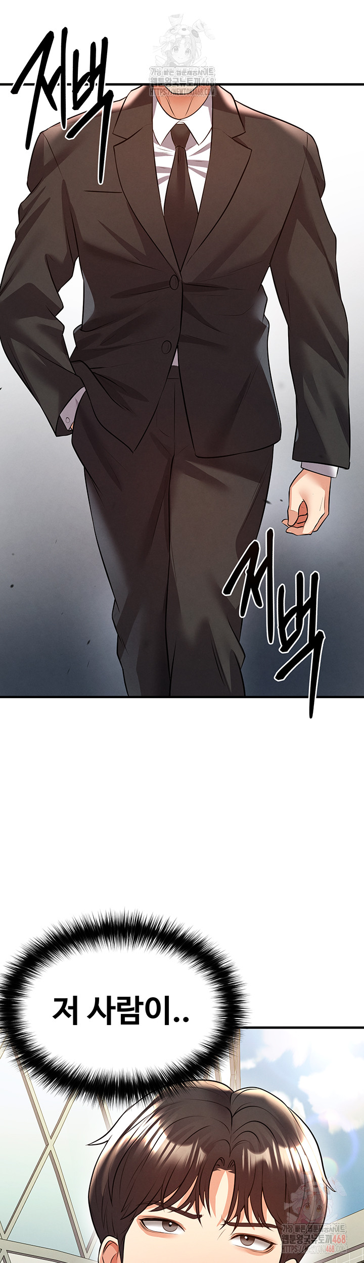 18+ The Hottie’s Good at Football Raw Chapter 23 page 61