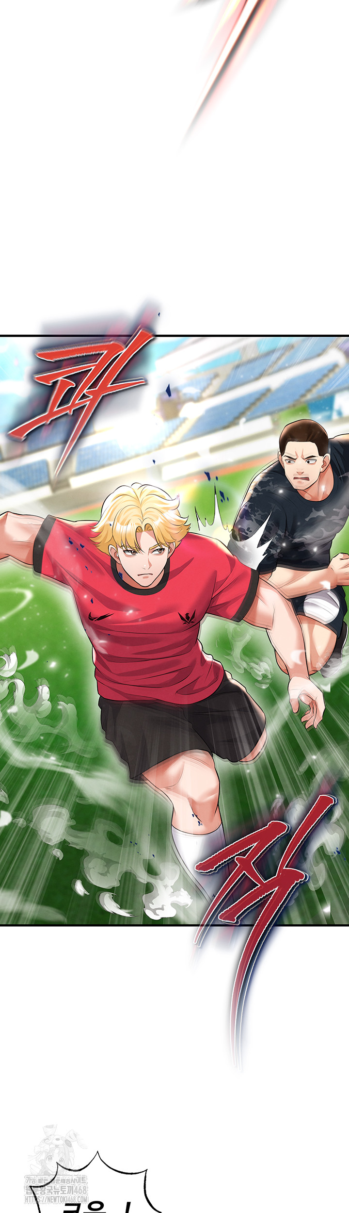 18+ The Hottie’s Good at Football Raw Chapter 24 page 19
