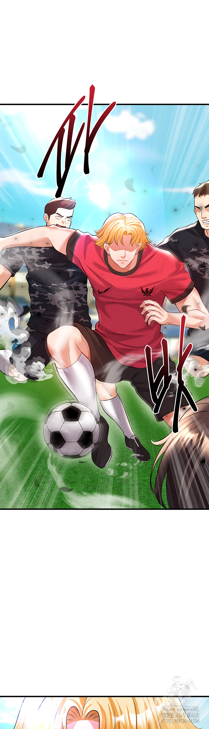 18+ The Hottie’s Good at Football Raw Chapter 24 page 21