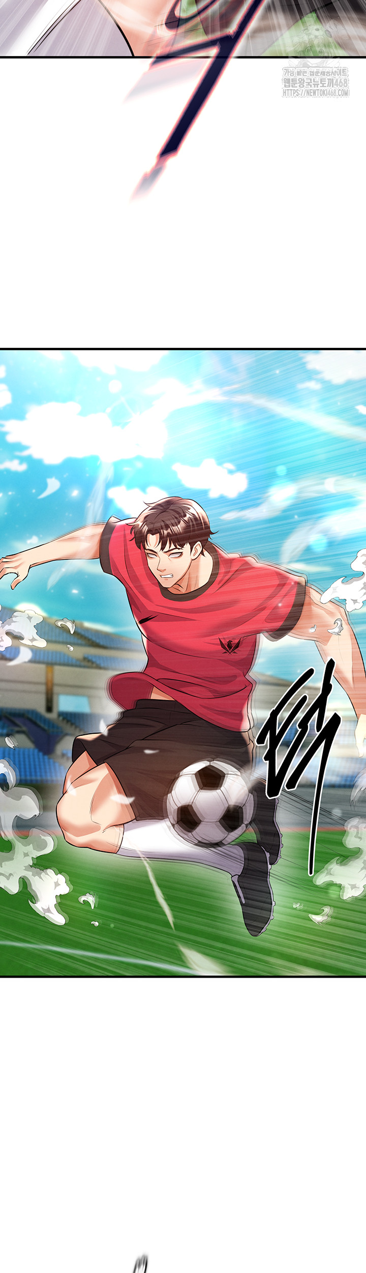 18+ The Hottie’s Good at Football Raw Chapter 24 page 23